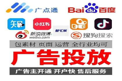 优化竞价SEM：成功案例分享